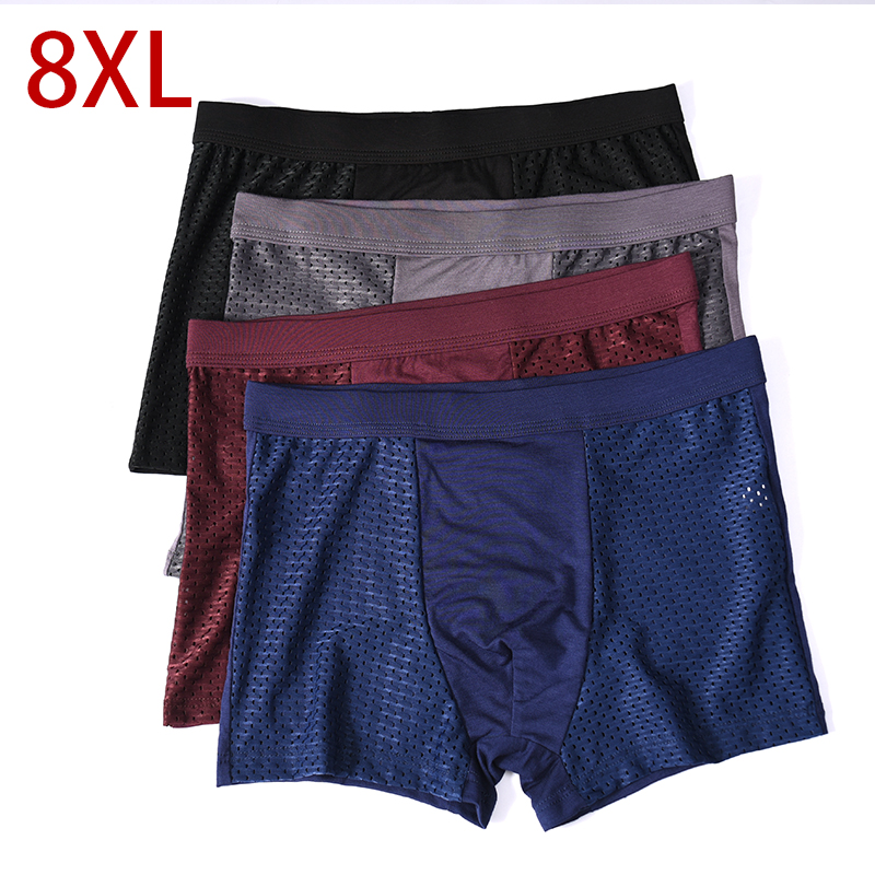 Boxer Shorts Modal - L-8XL Artı Banboo Fiber Erkek İç