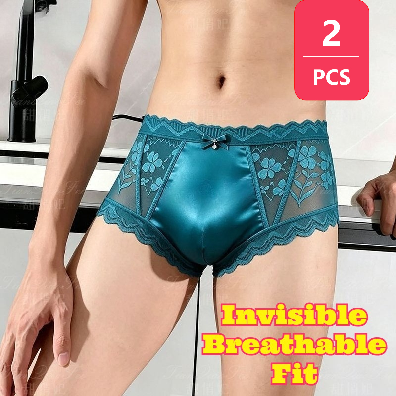 Pouch Boxer Pouch - 2 adet dikişsiz Ultra ince şeffaf