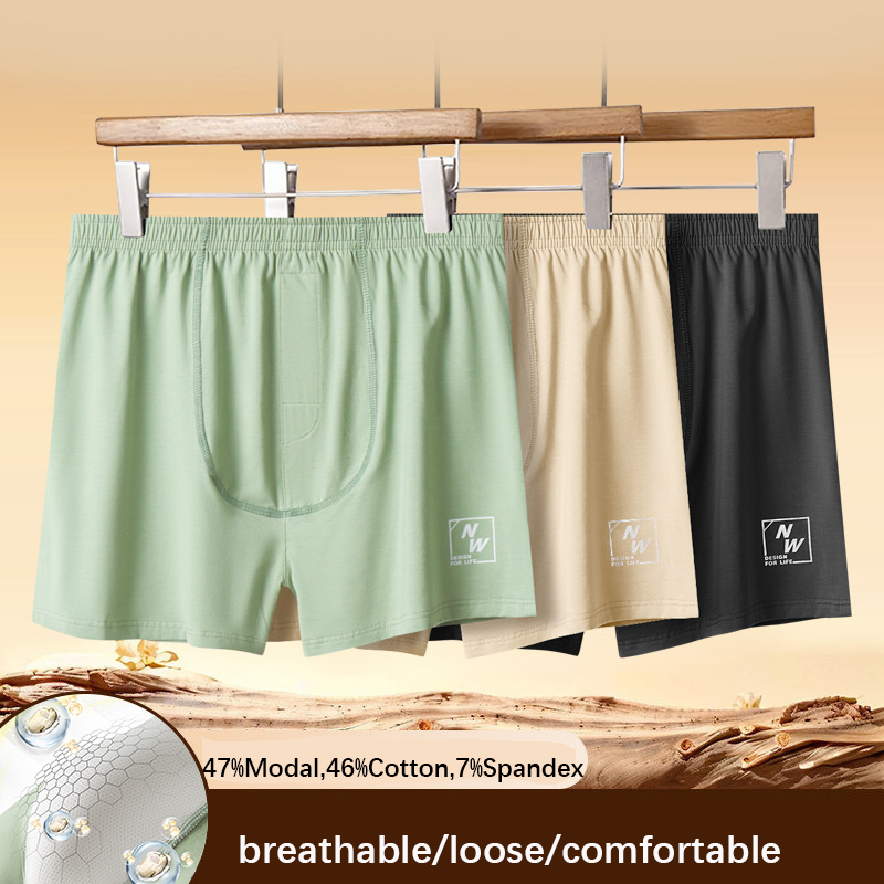 Düz Renk Erkek İç Giyim Boxer  - Boxer Shorts Modal incelemesi ve fiyatı