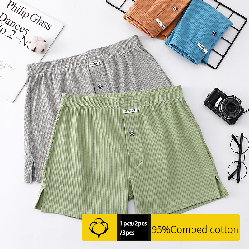 1/2/3/7 PCSMen's Threaded Aro  - Boxer Brief Pack Cotton incelemesi ve fiyatı
