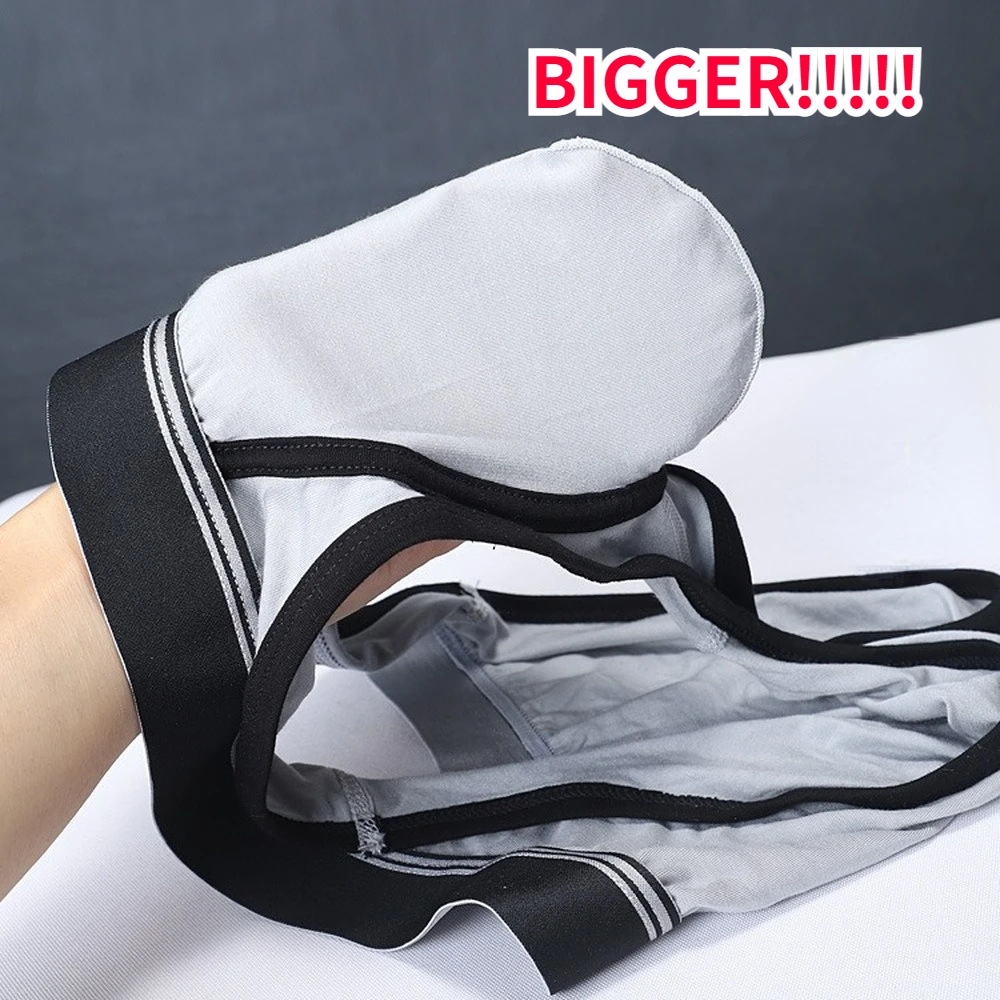 Erkekler için Ultra Düşük Bel  - Pouch Boxer Pouch incelemesi ve fiyatı