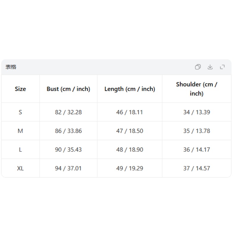 Kadın Gül Rengi Nervürlü Örme  - Tank Top Ribbed incelemesi ve fiyatı