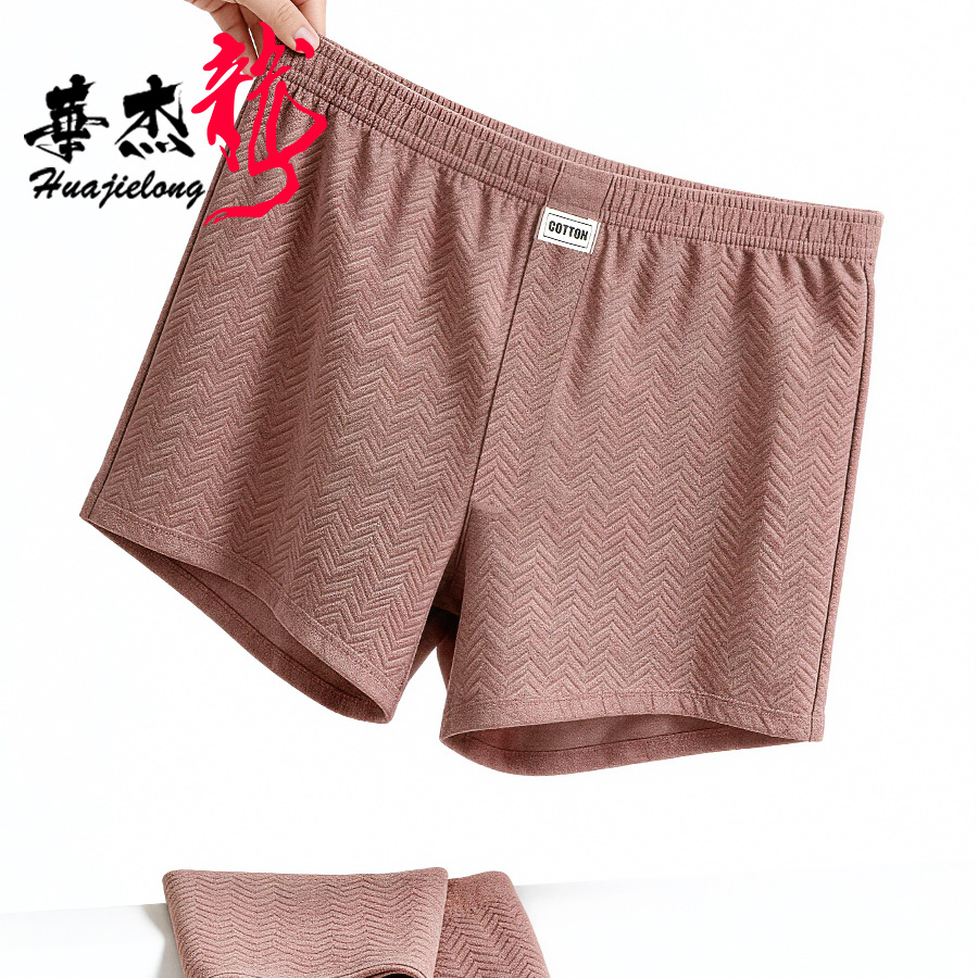 Yazlık Yeni Erkek İç Çamaşırı  - Boxer Brief Pack Cotton incelemesi ve fiyatı