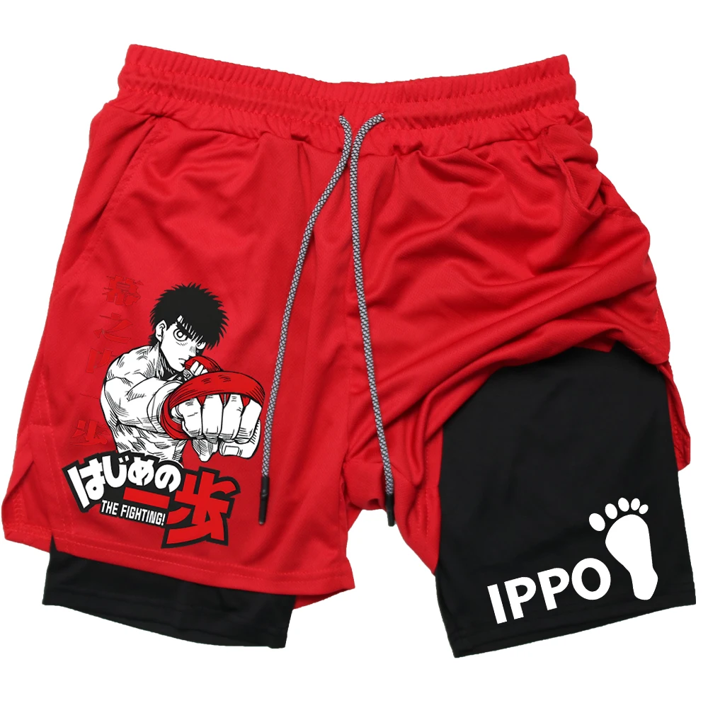 IPPO Anime Spor Şort Erkekler  - Compression Shorts Athletes incelemesi ve fiyatı