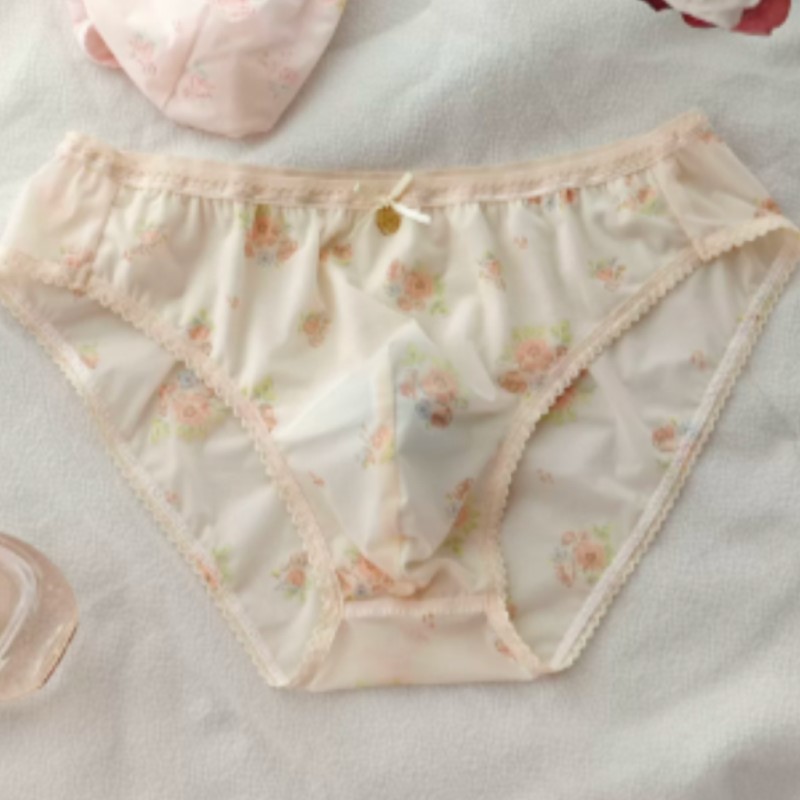 Japon Yeni Tatlı Çiçek Desenli - Pouch Boxer Pouch incelemesi ve fiyatı
