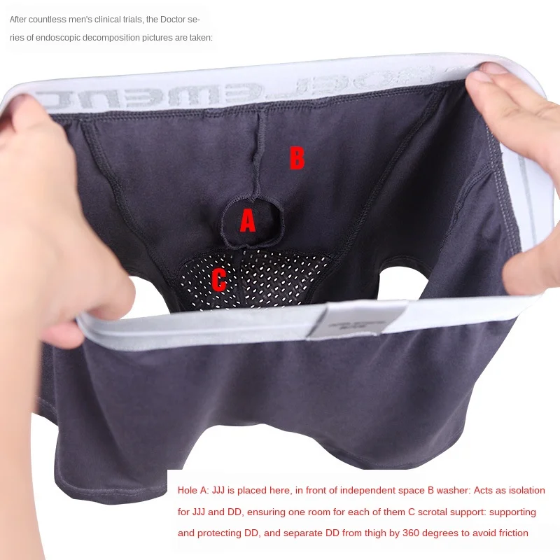 Erkekler Buz İpek Ayrı Keseli  - Pouch Boxer Pouch incelemesi ve fiyatı