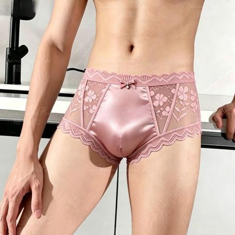 2 adet dikişsiz Ultra ince şef - Pouch Boxer Pouch incelemesi ve fiyatı