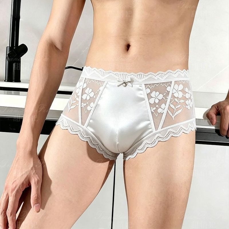 2 adet dikişsiz Ultra ince şef - Pouch Boxer Pouch incelemesi ve fiyatı