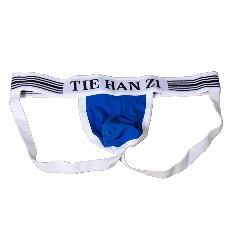 4 adet/grup erkek Jockstrap At - Jockstrap Athletic incelemesi ve fiyatı